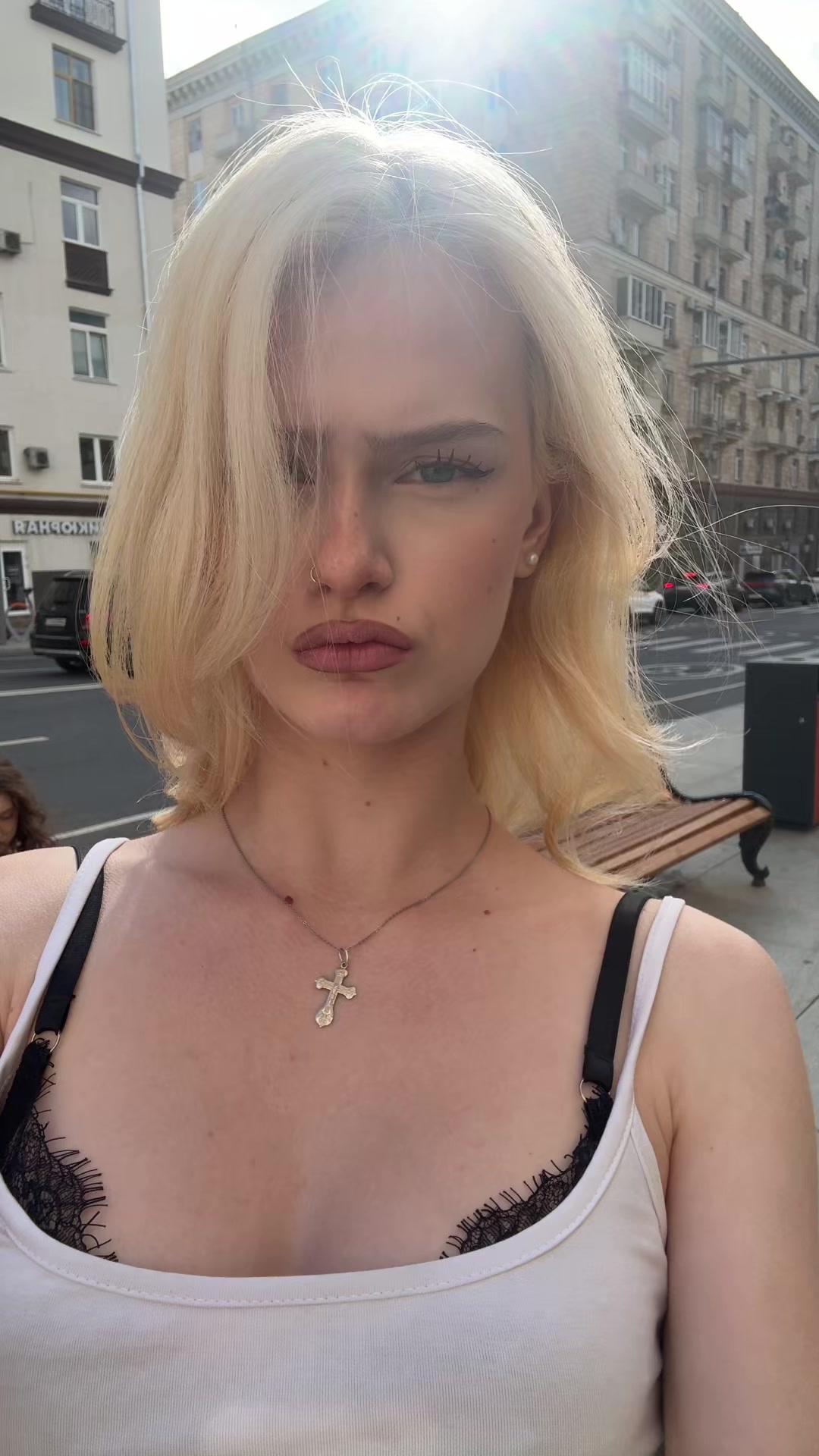 @тгк:аринка донсенс