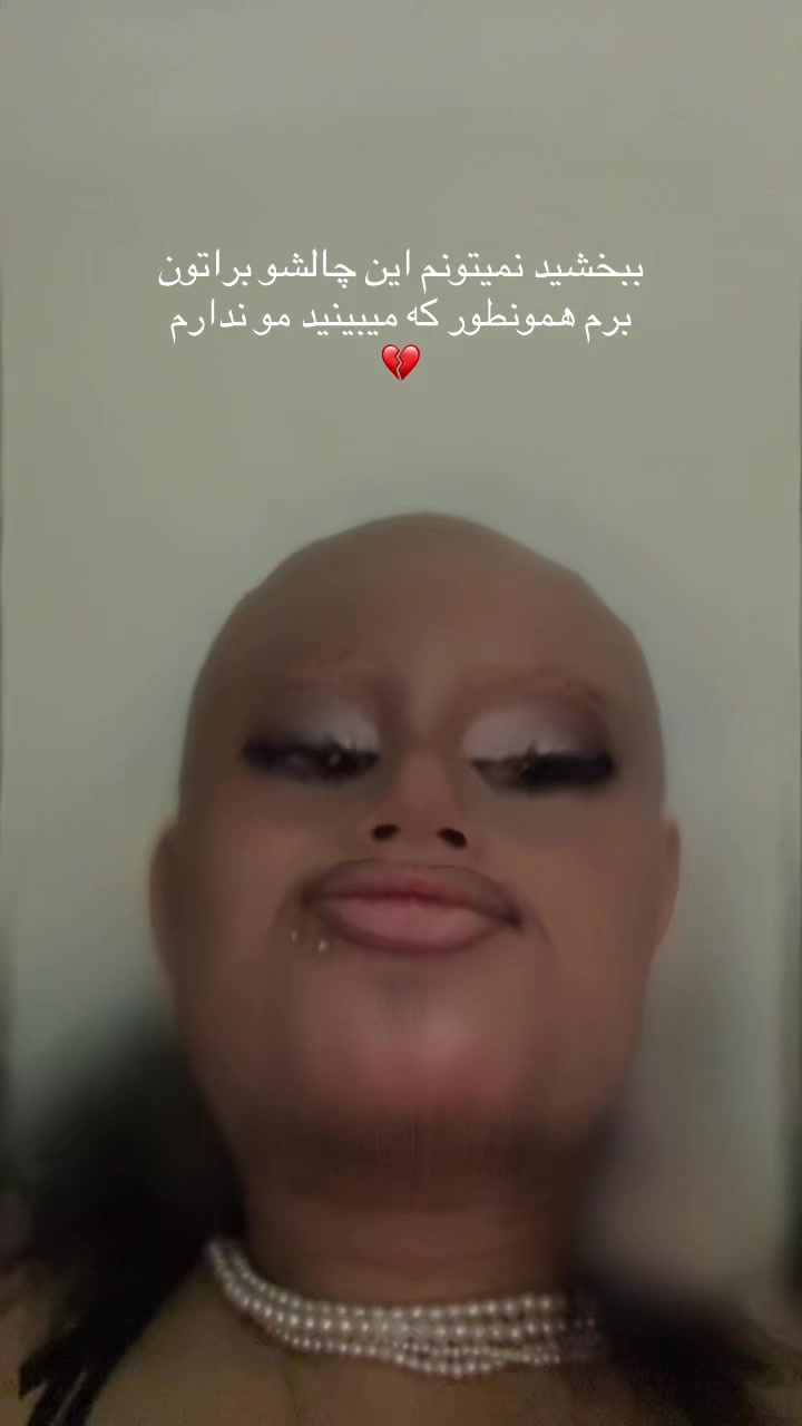 @sadafbakhtiarii