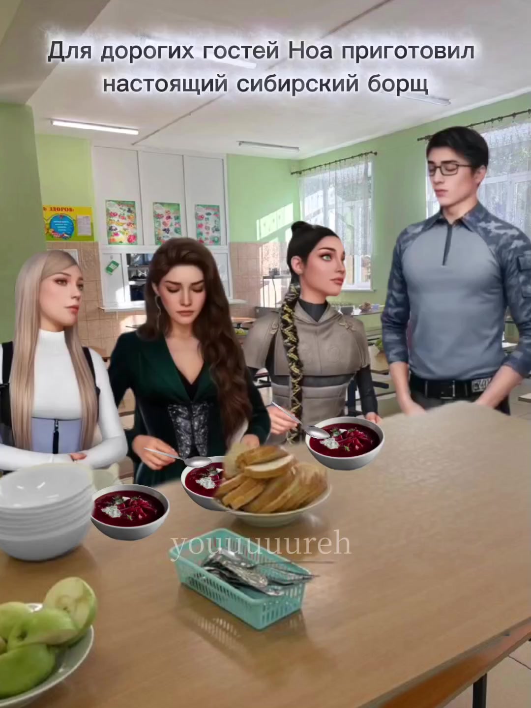@юрех