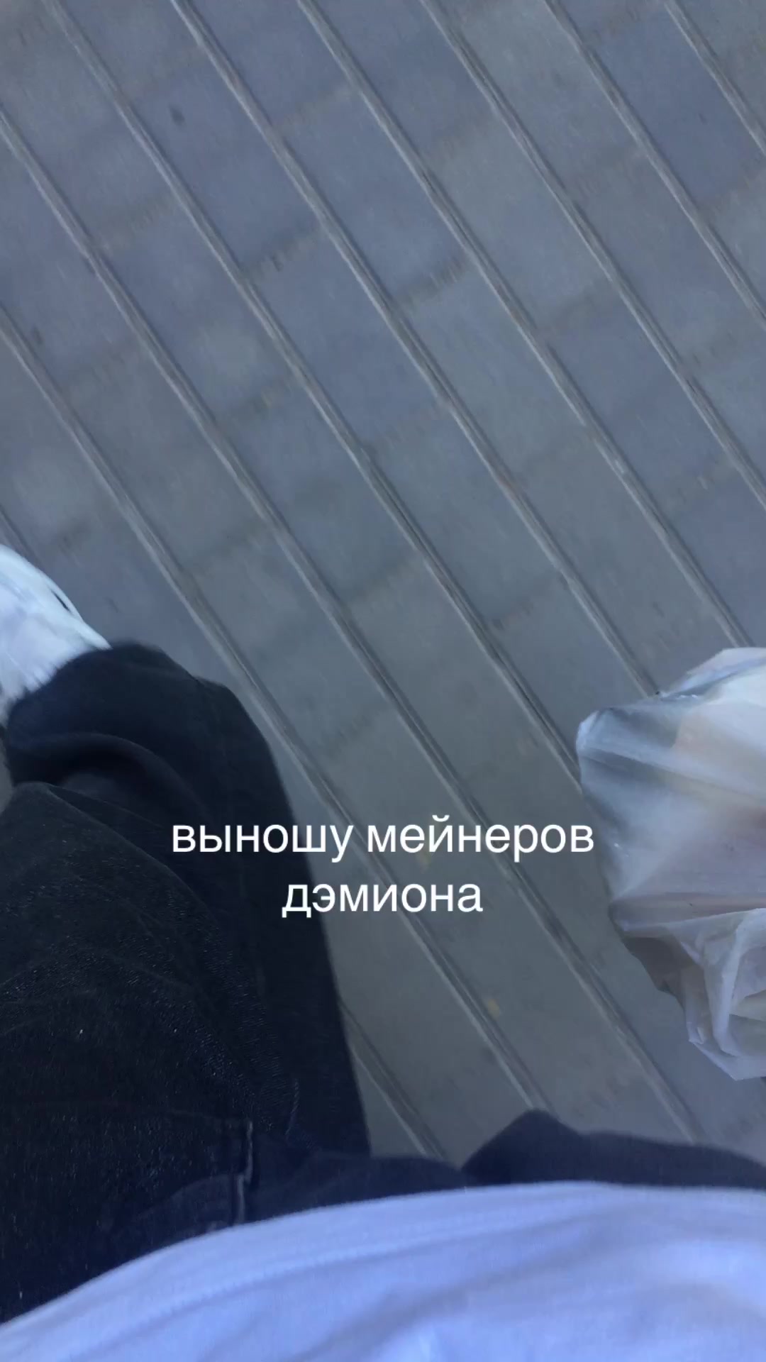 @дуна1337