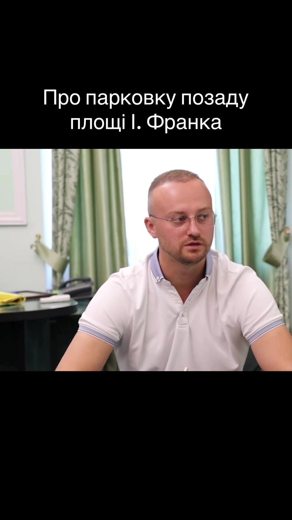 @САМБІР ОПЕРАТИВНИЙ
