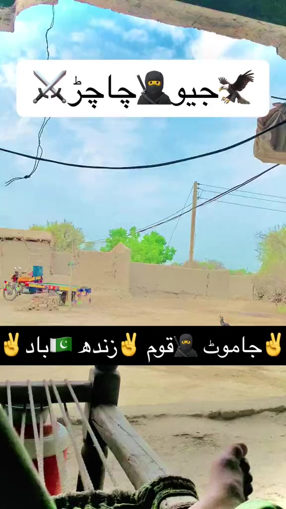 @Lala Asif