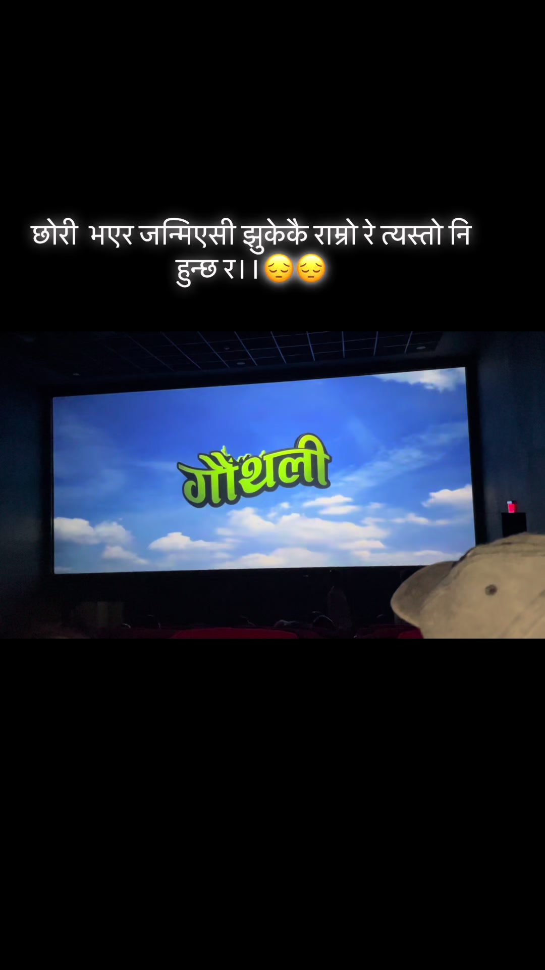 @Asha Pathak Acharya