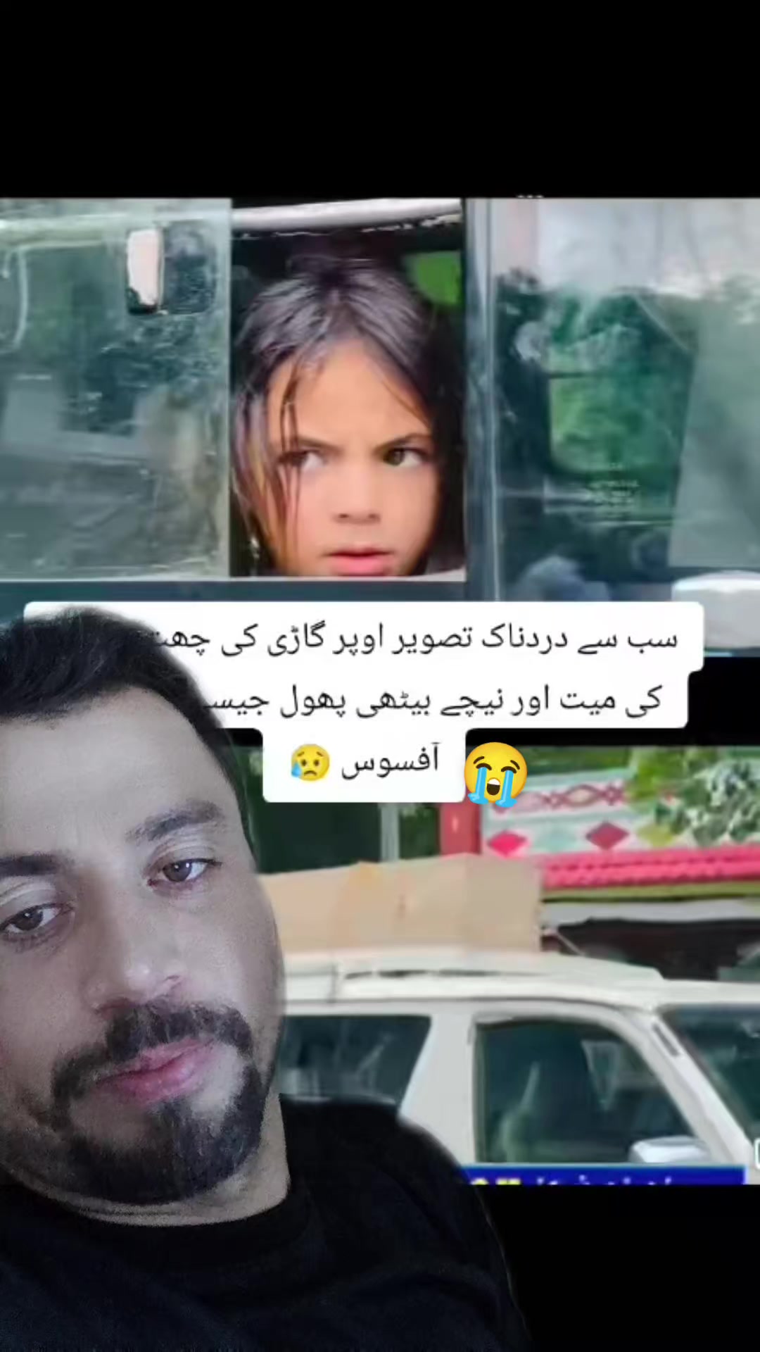 @⚔️M ⚔️🇸🇦💔🥀saleem🥀💔⚔️💲⚔️