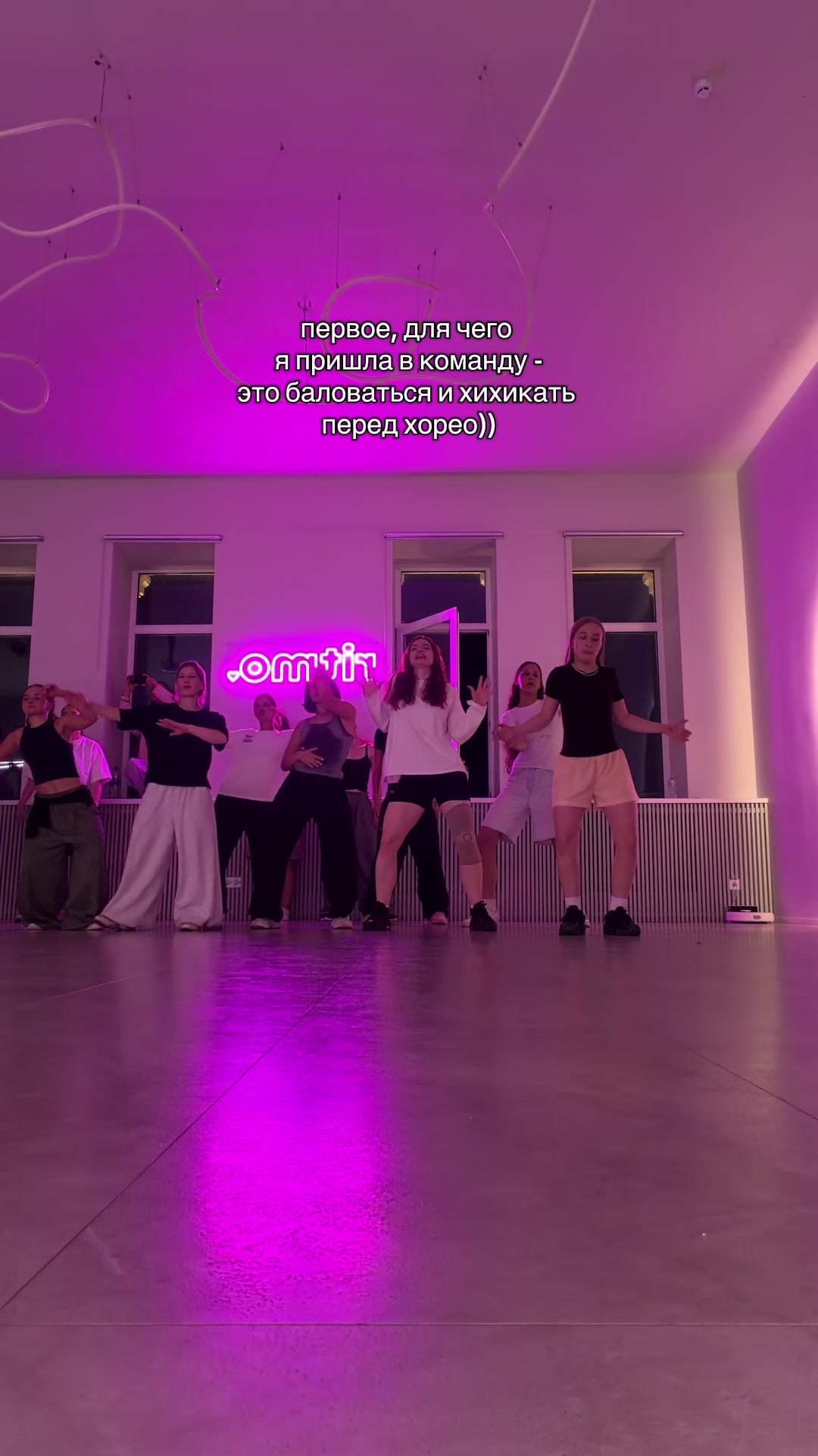 @тгк: че?полина