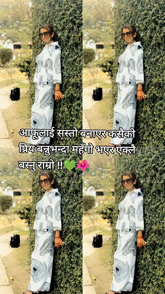 @Sanzita💚💚🌺