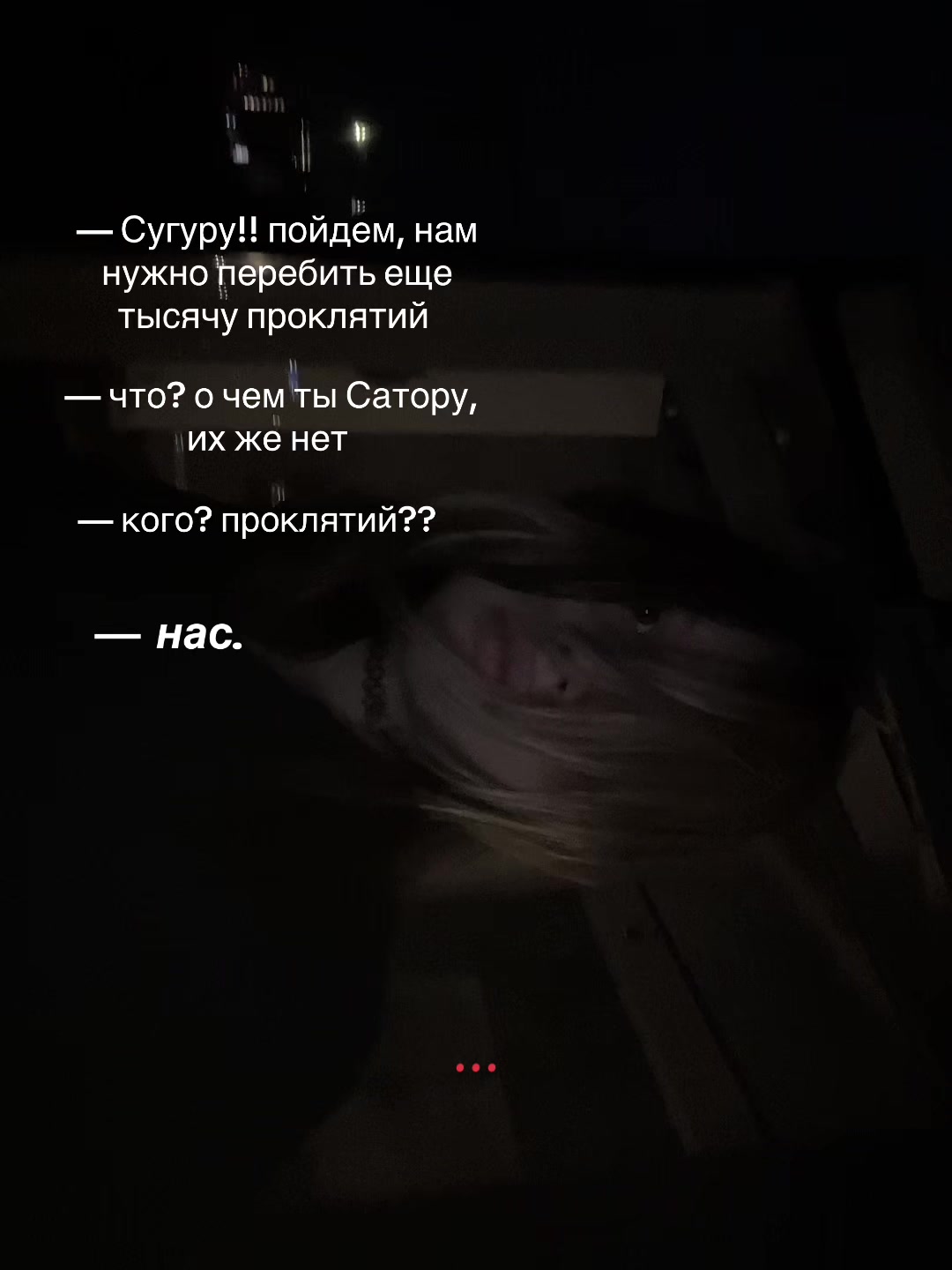 @кошка lumen??
