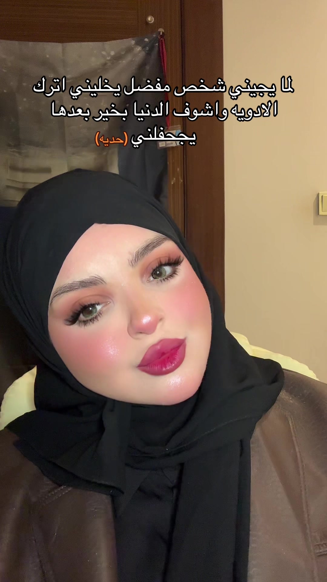 @Qamar / موثوق