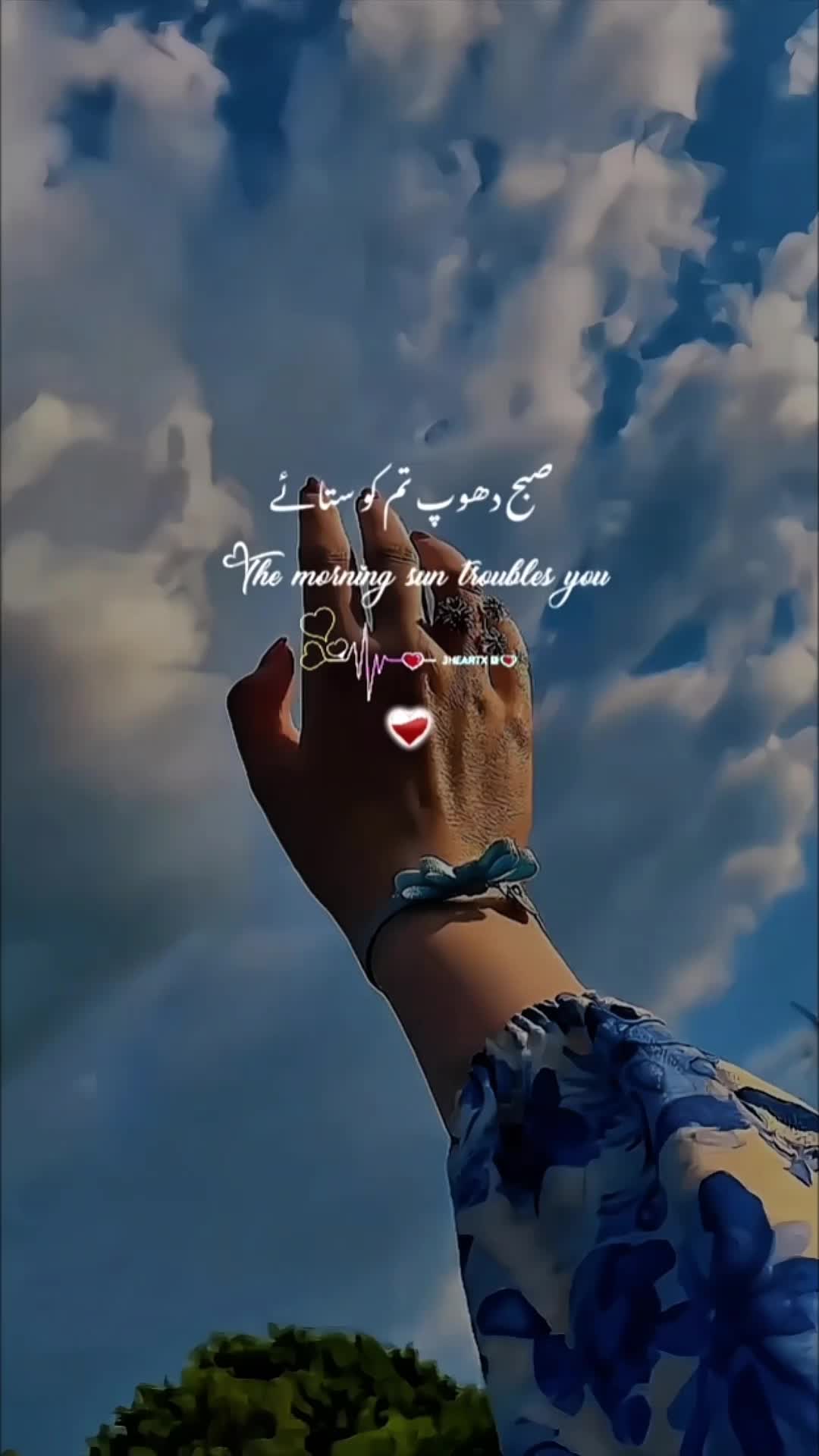 @ᥫ᭡&sup3;Hҽ&alpha;ɾƚx