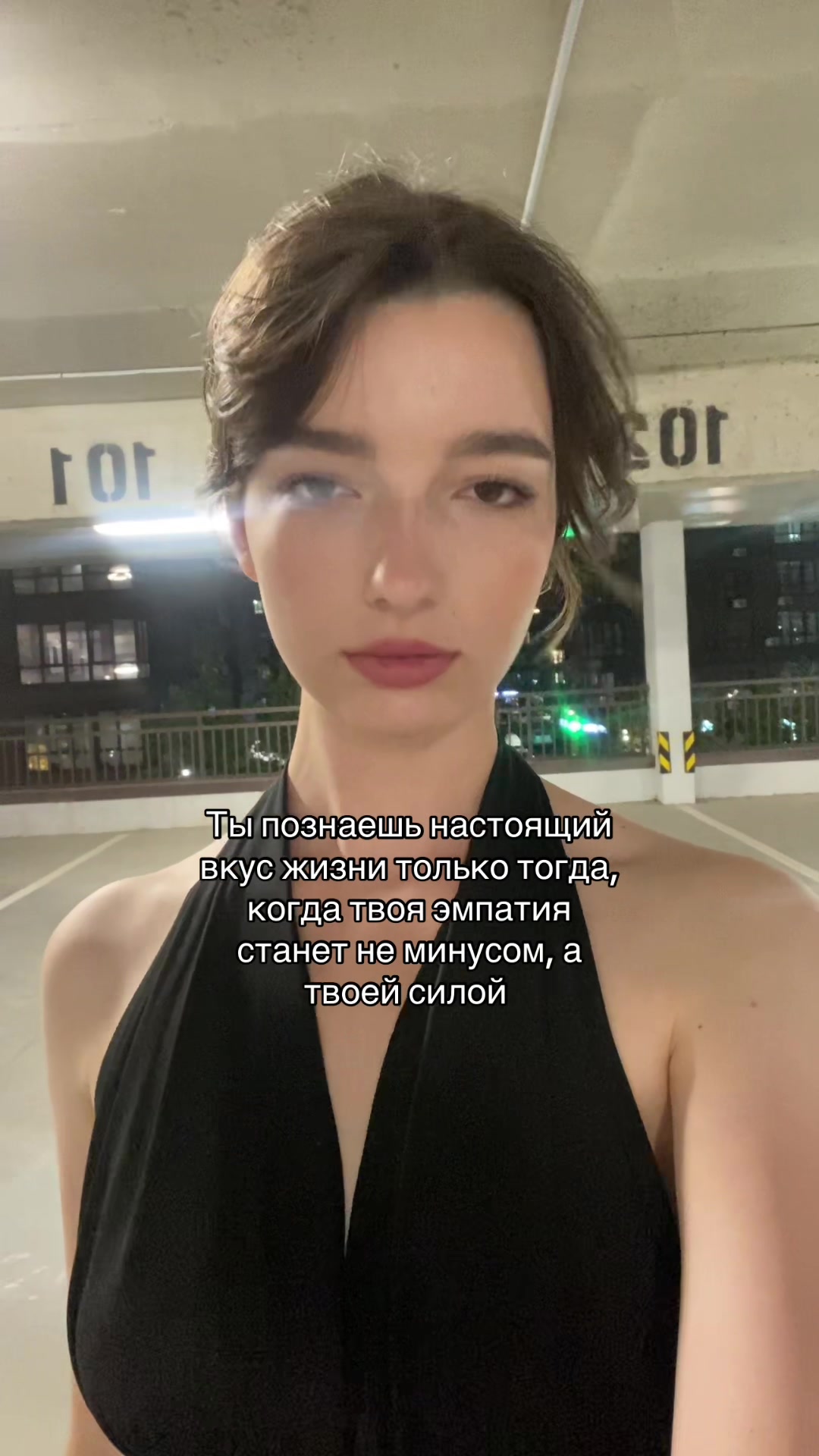@Асика