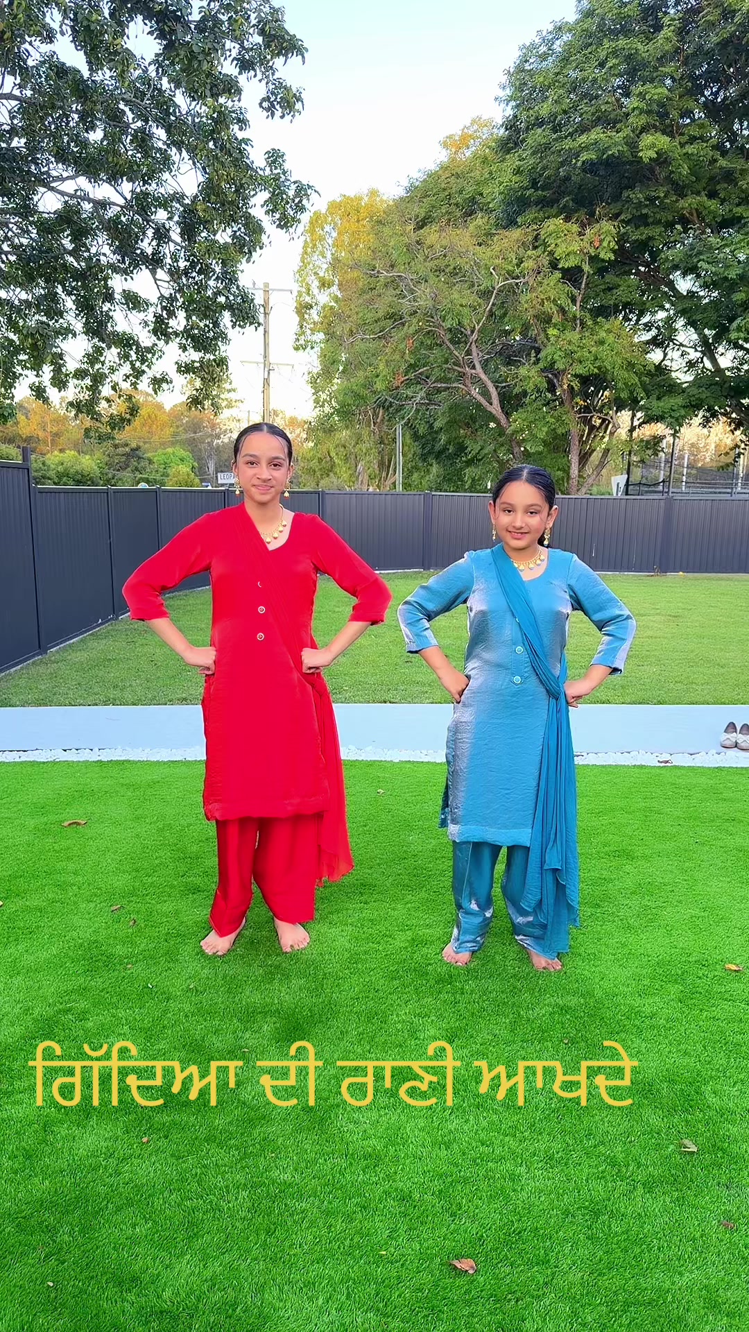 @⭐️Sandhusisters⭐️