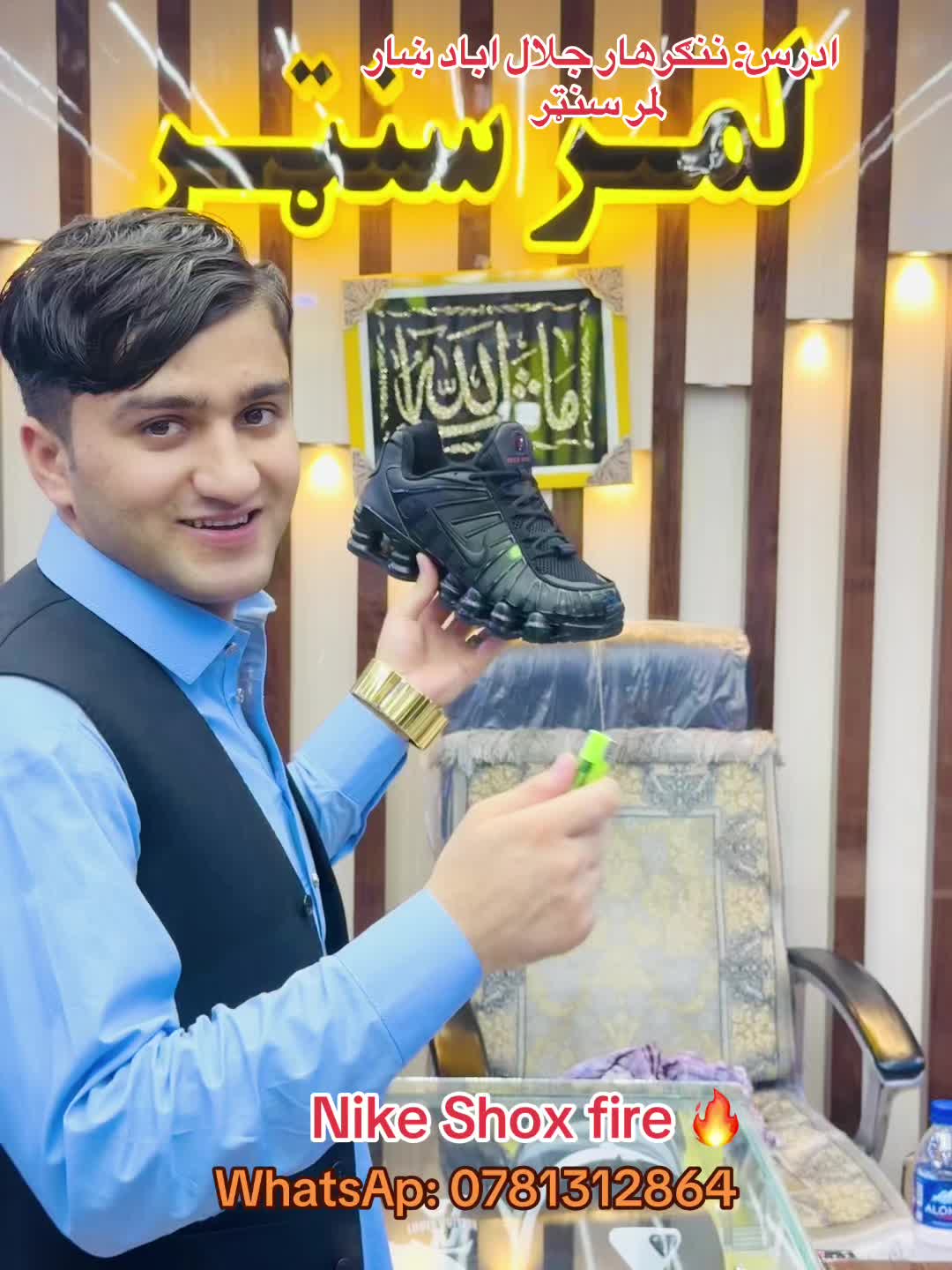 @Ataullah khan