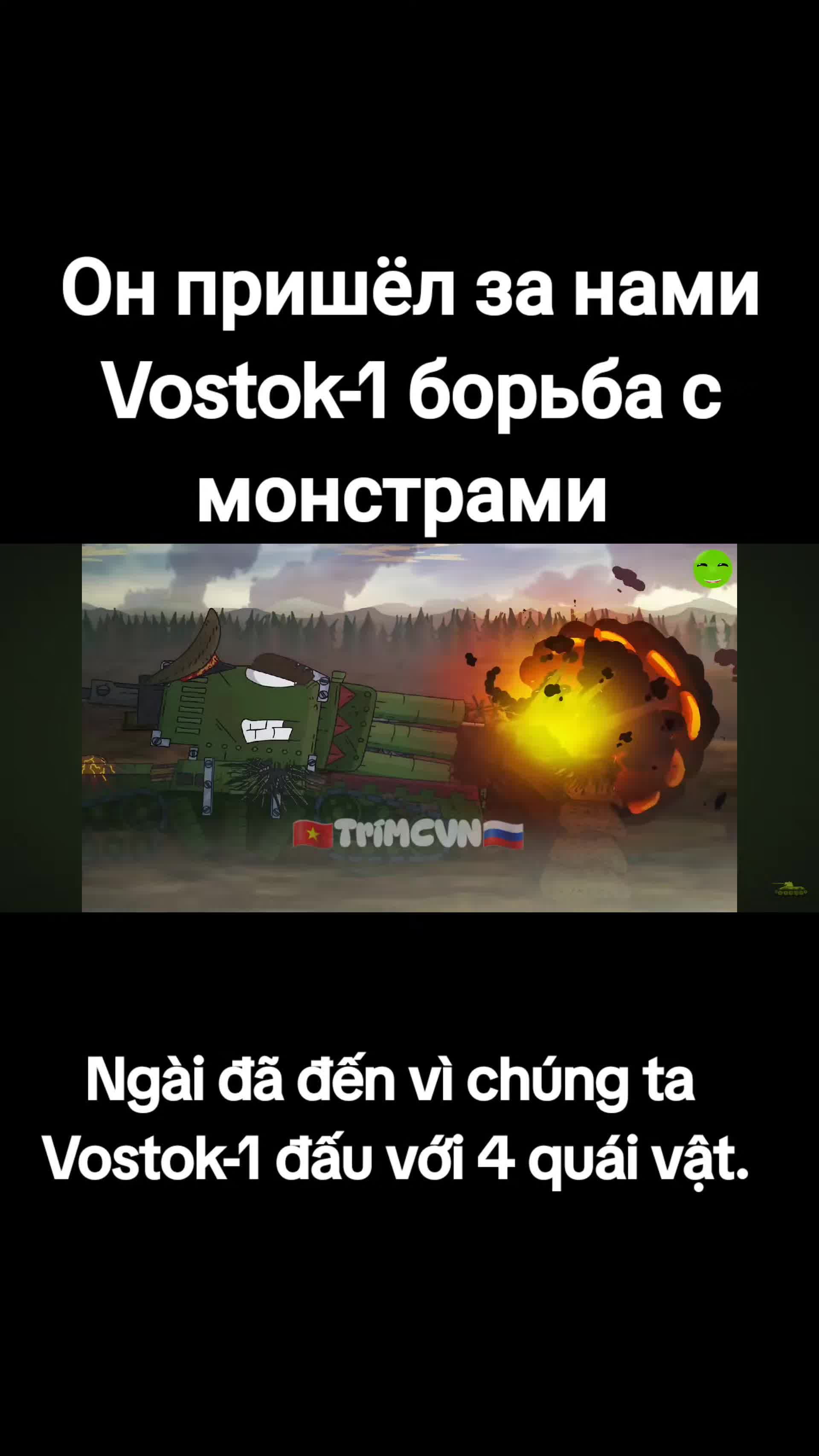 @Tr&iacute; L&ecirc;
