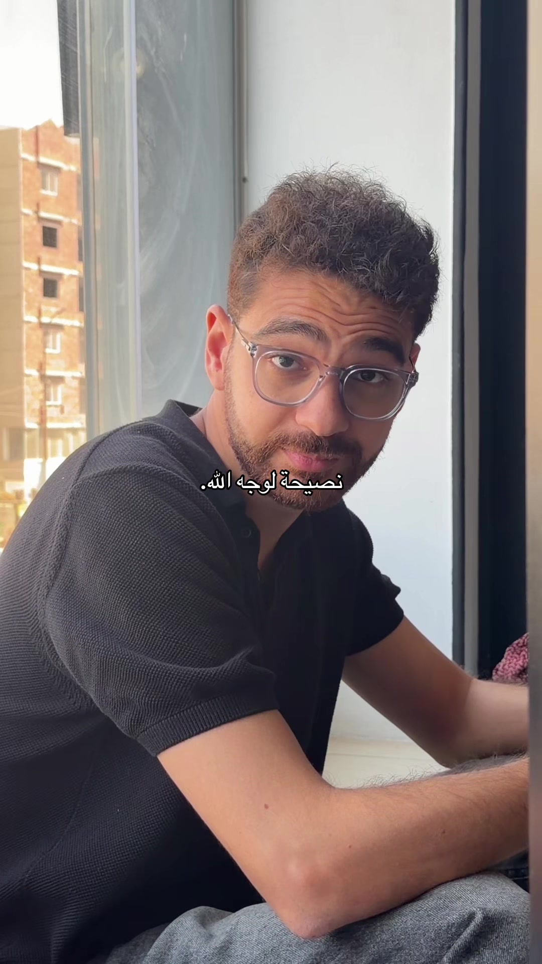 @majda elkady