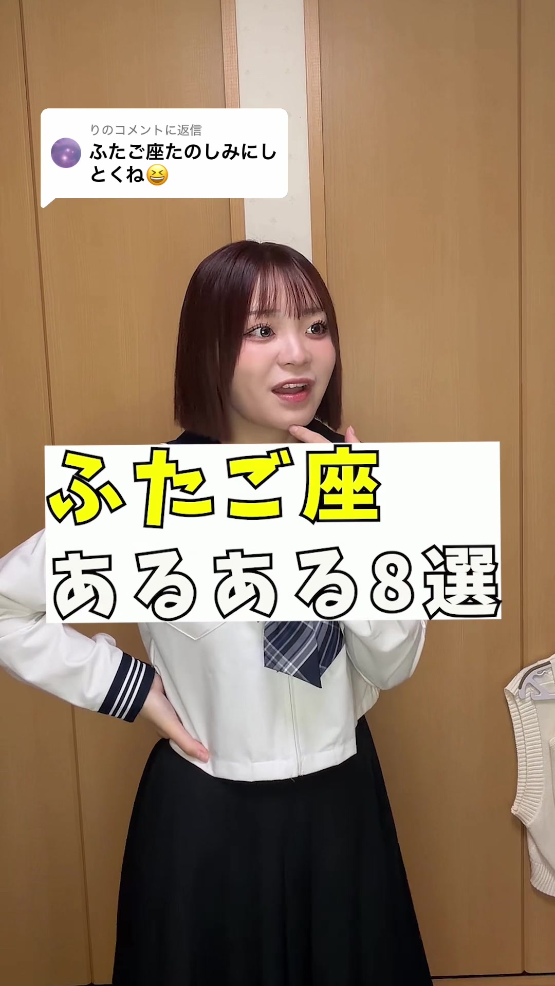 @明瀬(あかせ)りあ🐸🐼