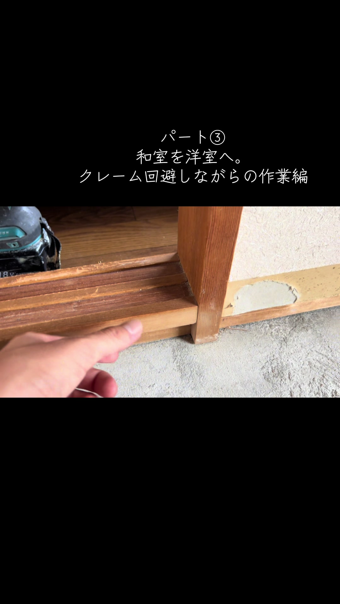 @なかじゅん