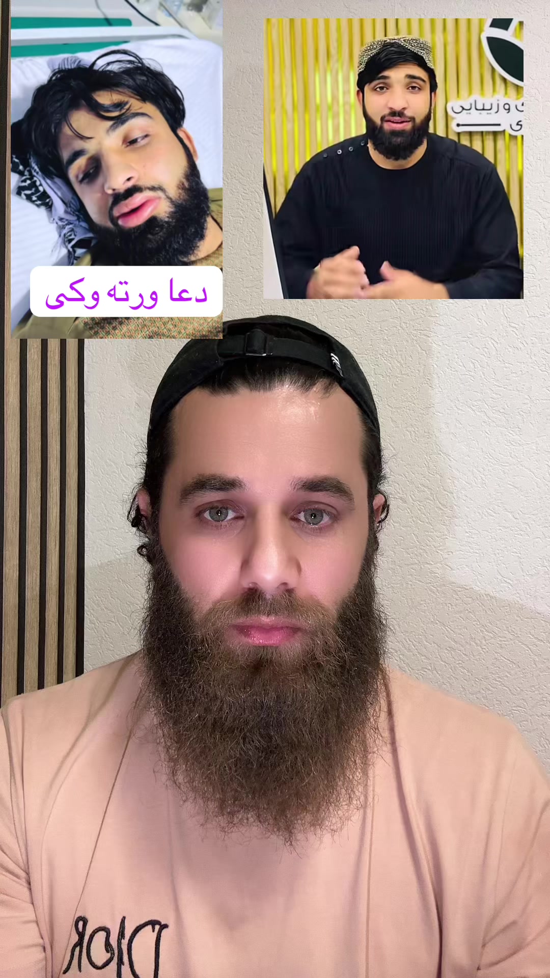 @BAHiR «هاشمي»