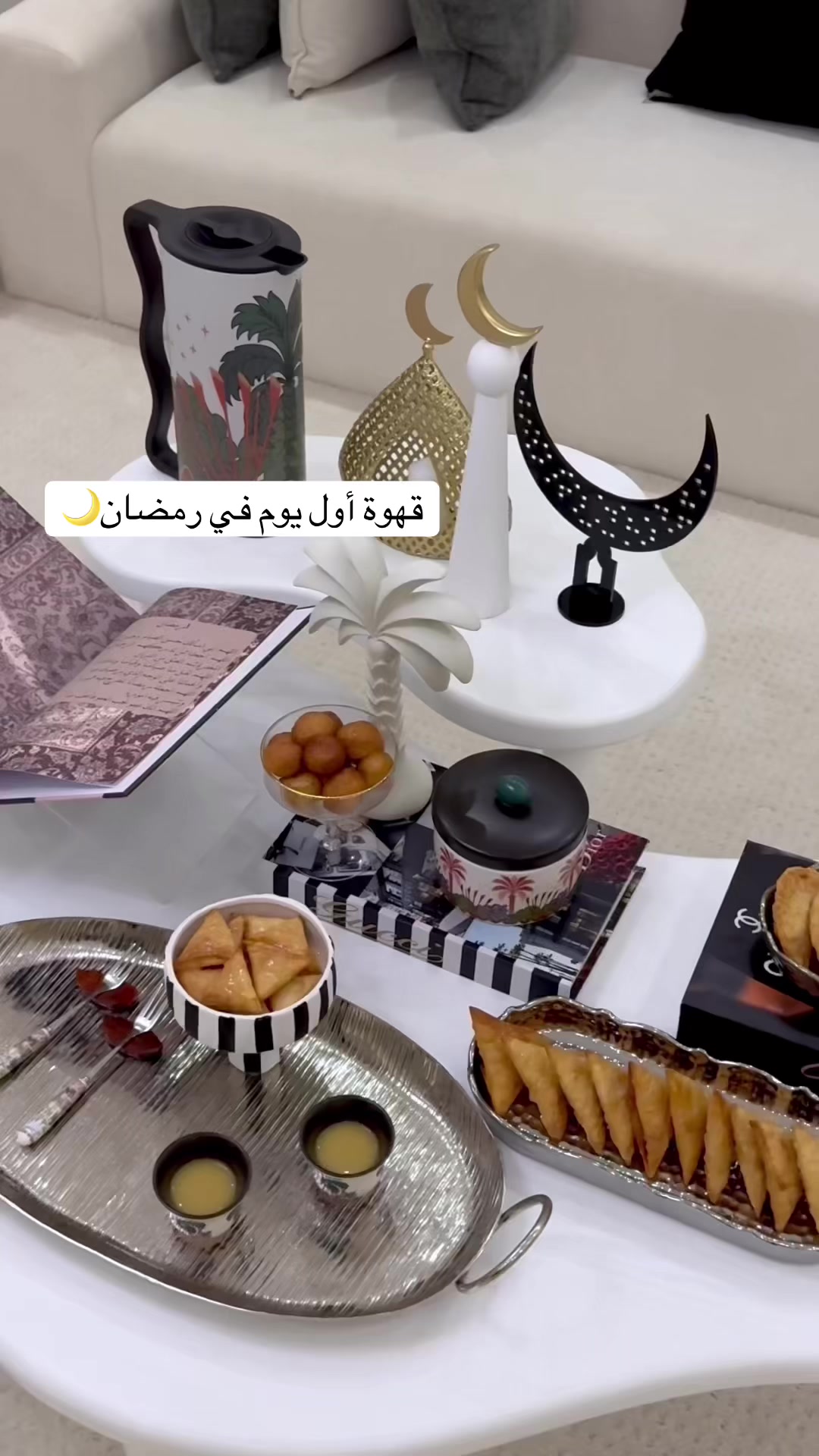 @نورا السبيعي ☕️🍂🪞