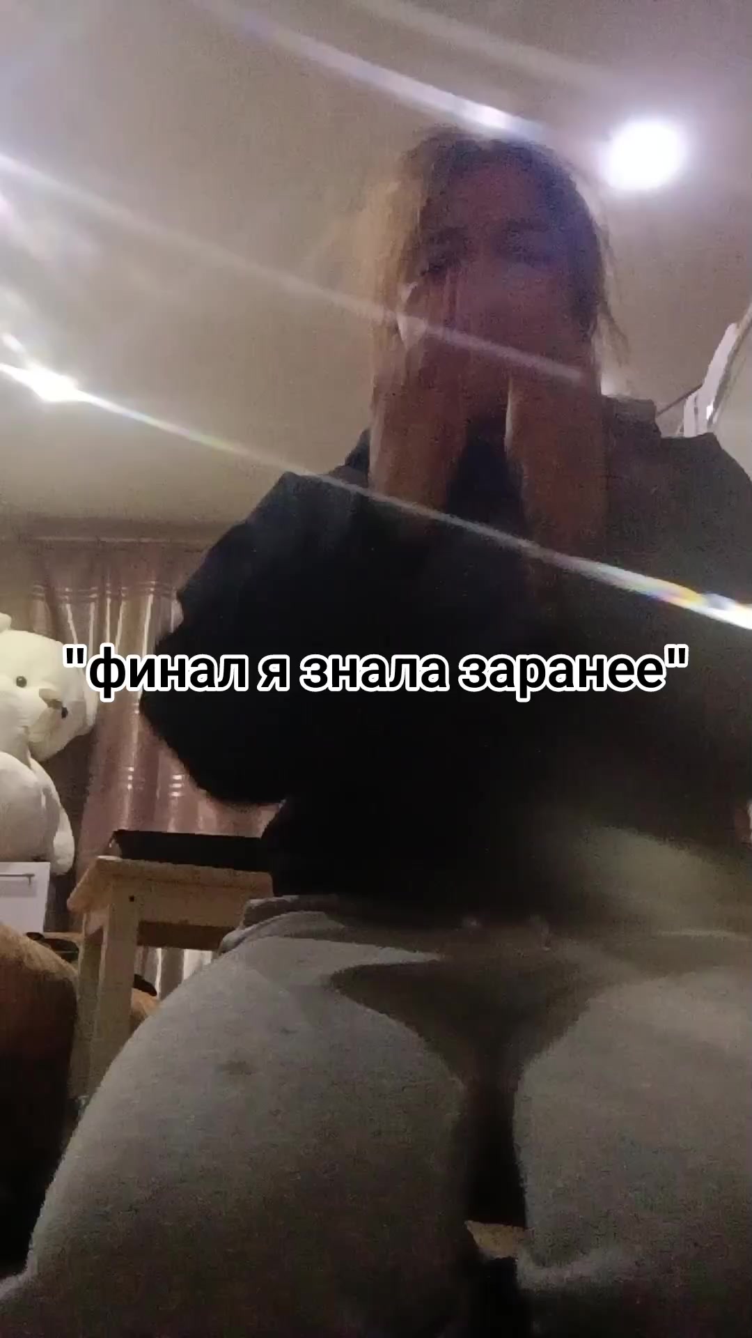 @ℤ𝕙𝕖𝕟𝕒 𝕧𝕠𝕖𝕟𝕟𝕠𝕘𝕠