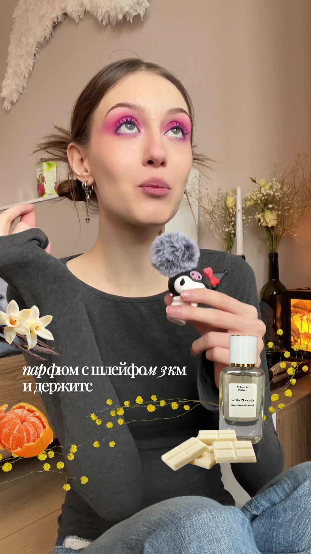@:нена:глядная:2