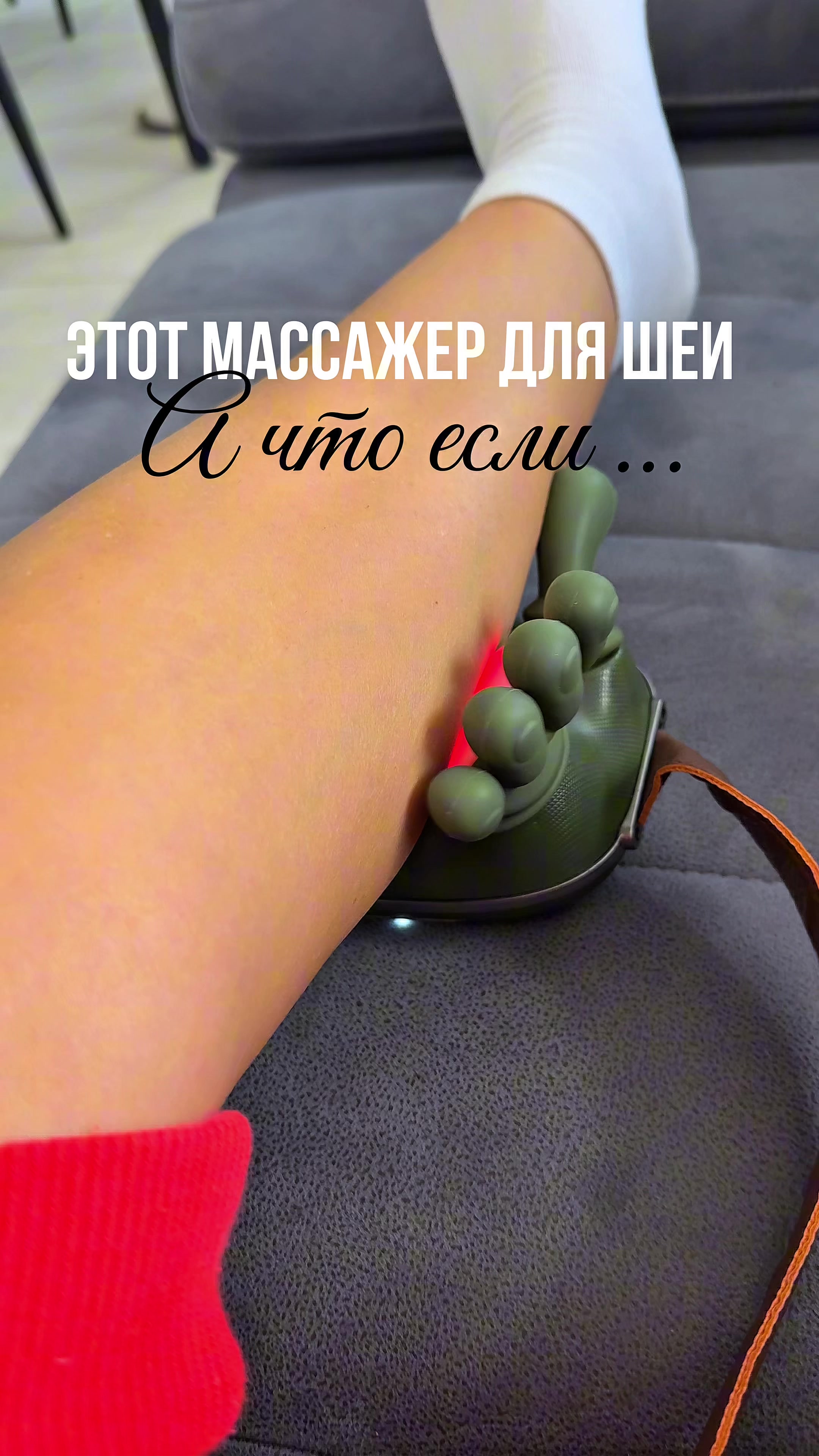 @masha_unpack