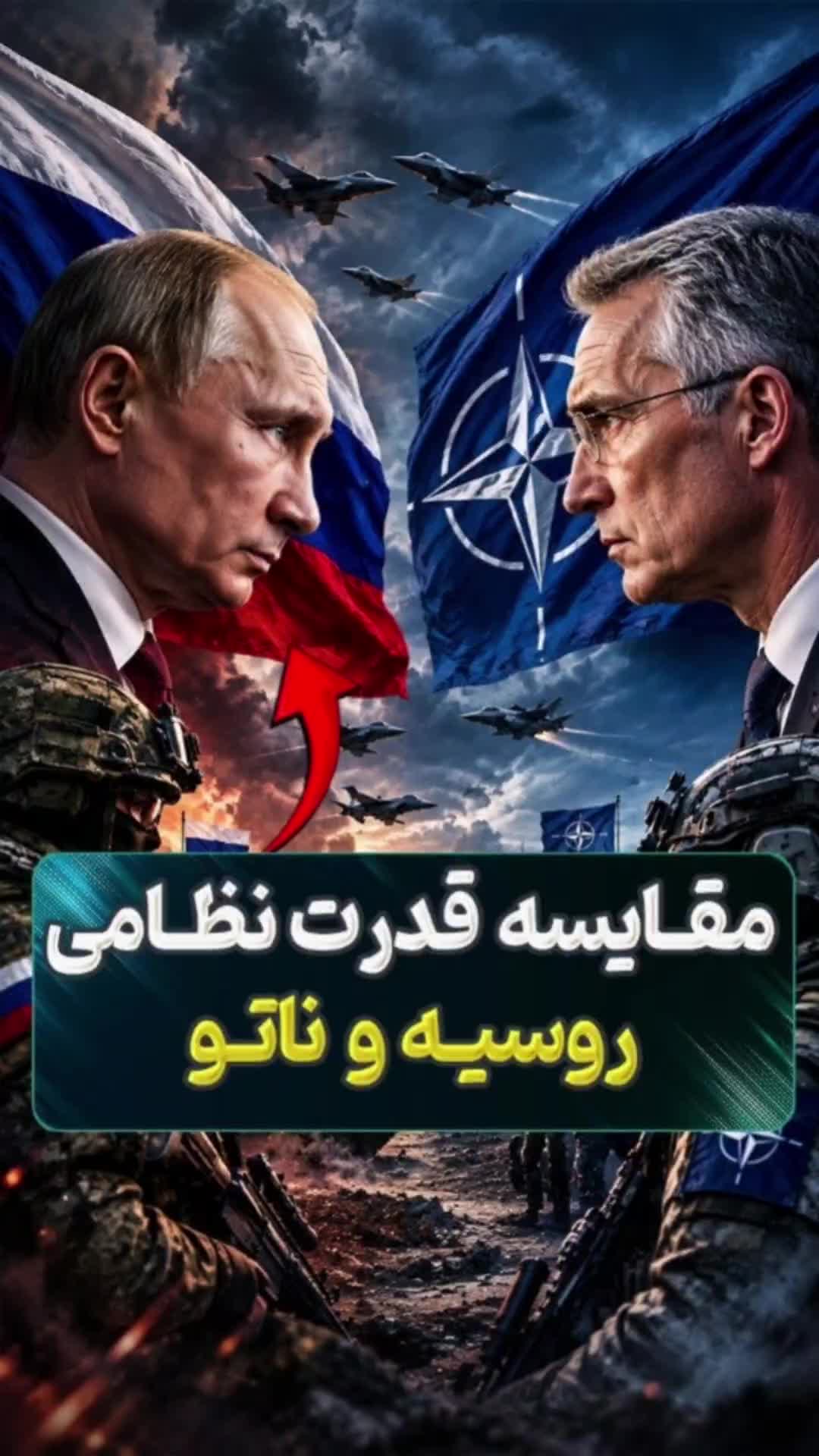 @فکت مغز