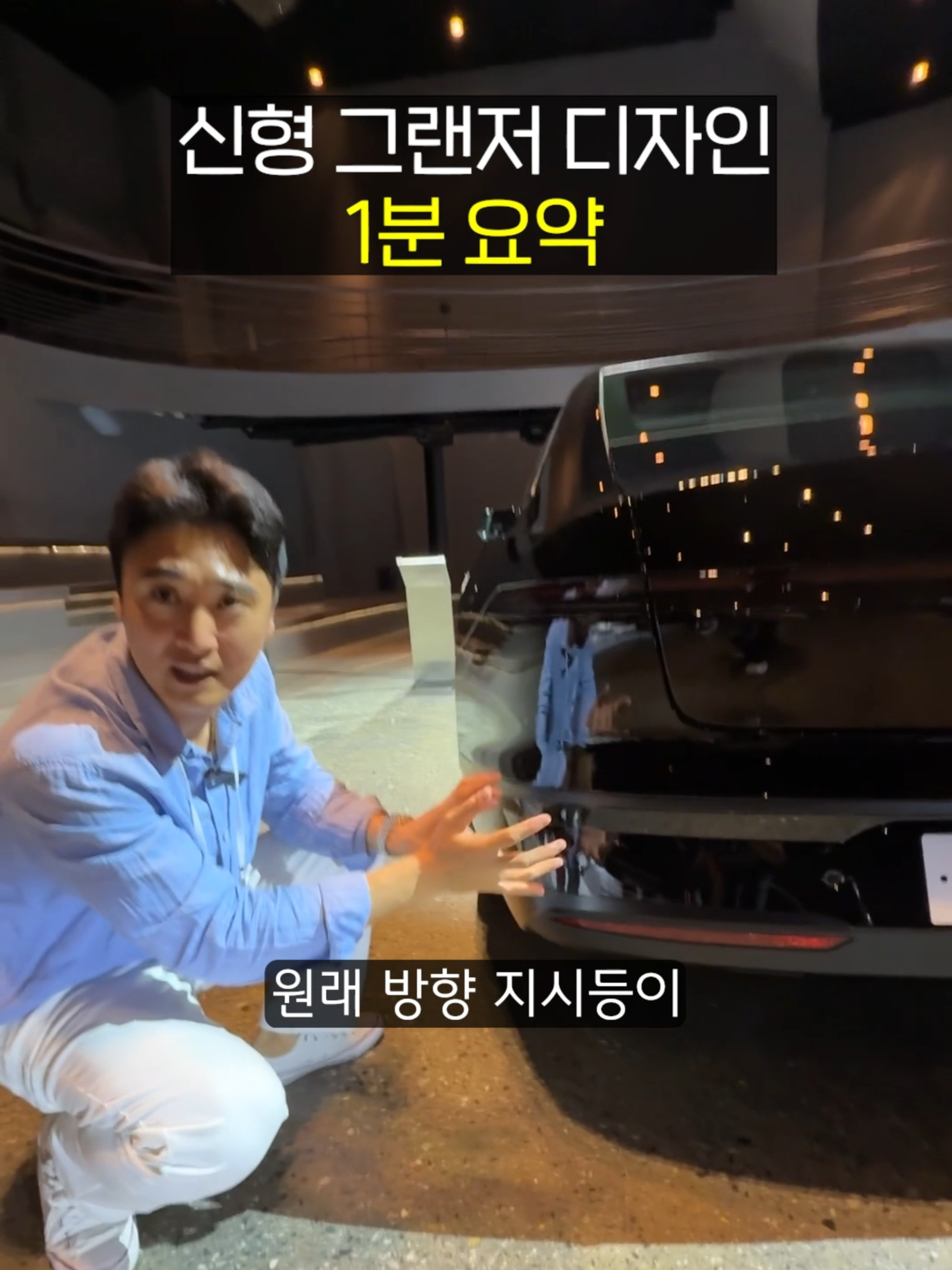 @에이원오토