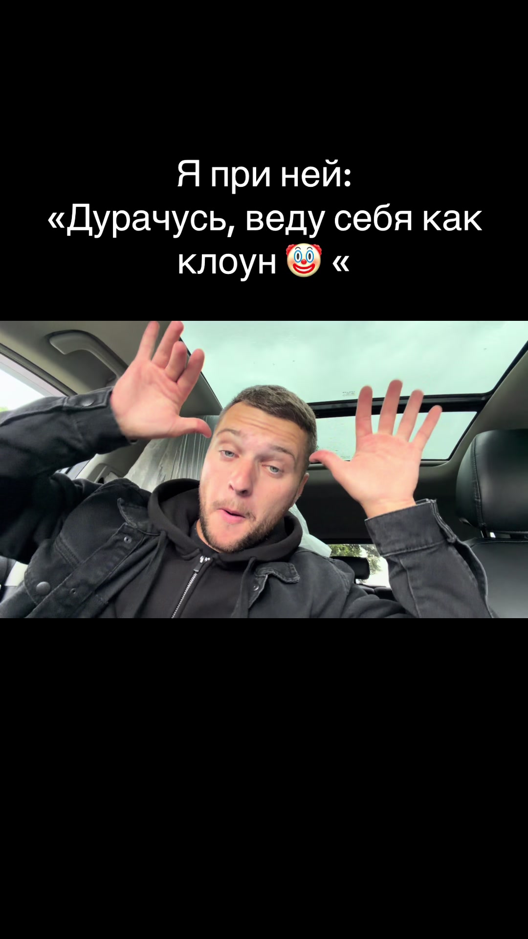 @Крис 🔞