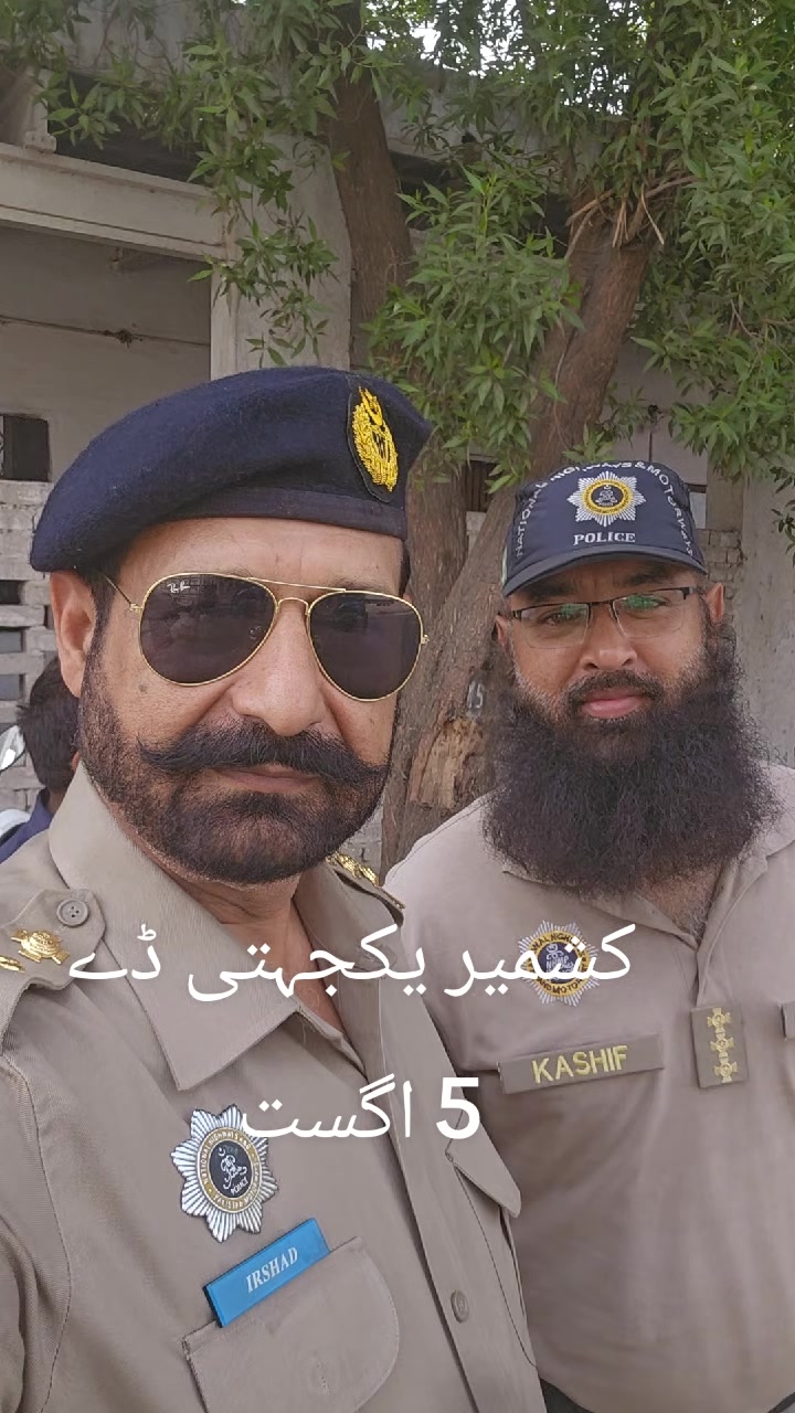 @Irshad Choudhary