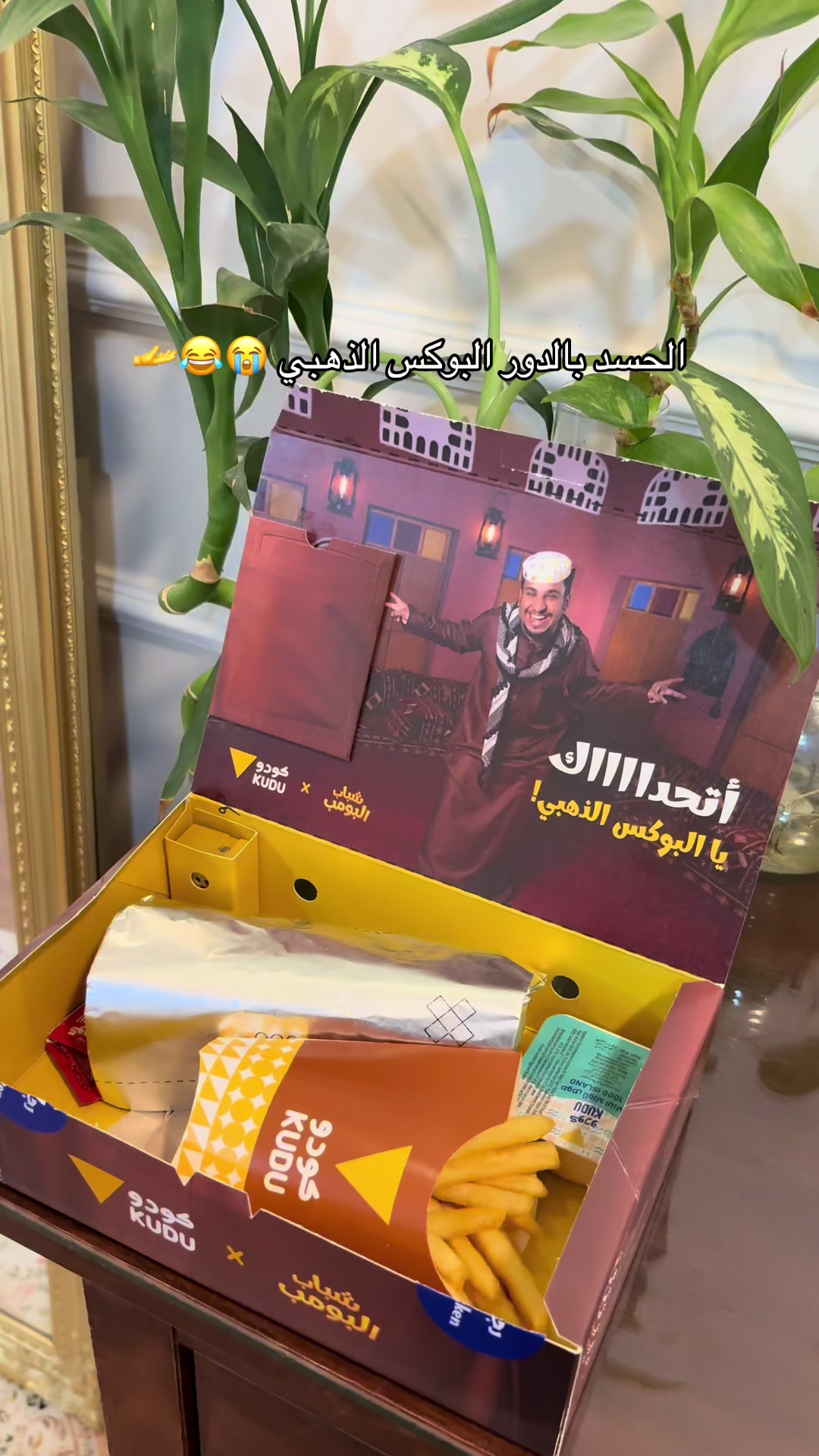 @توتا🪩🕯️🪞🪄🎀