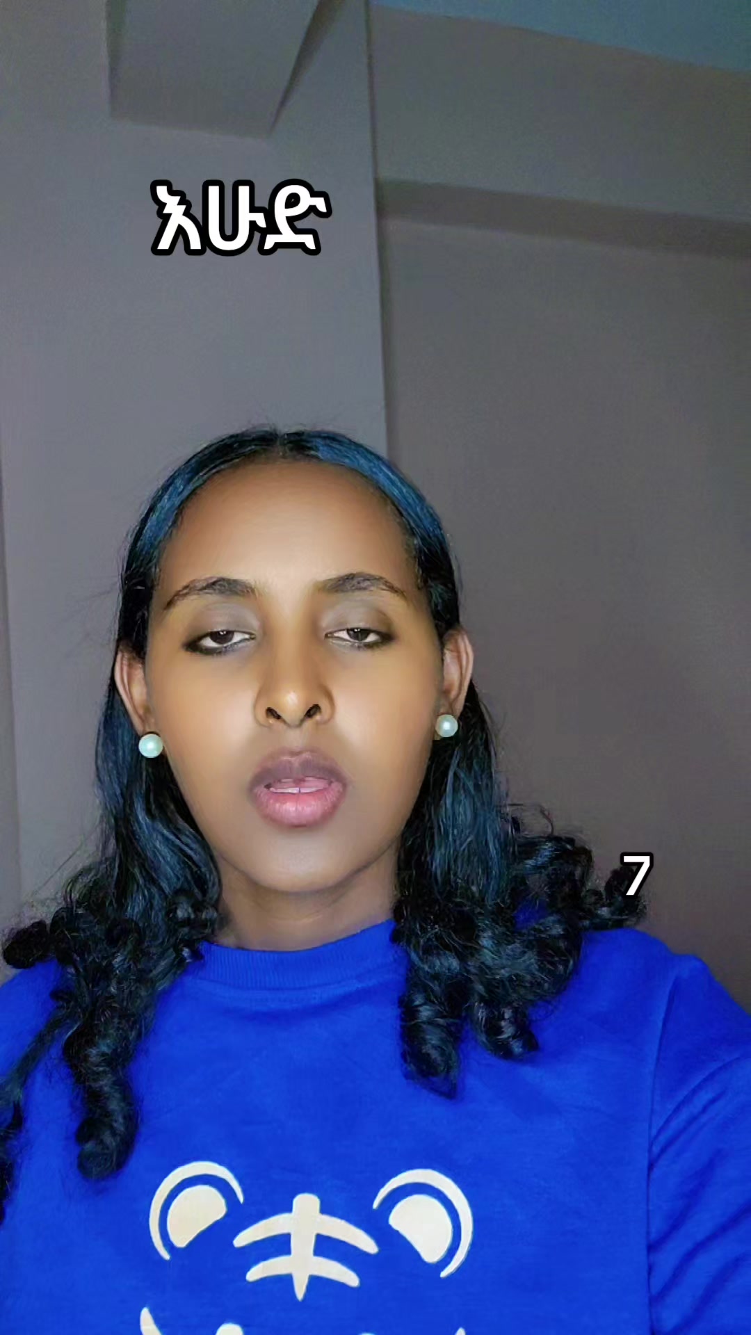 @fetle live(ፈትለ) 🇪🇹 🇪🇷