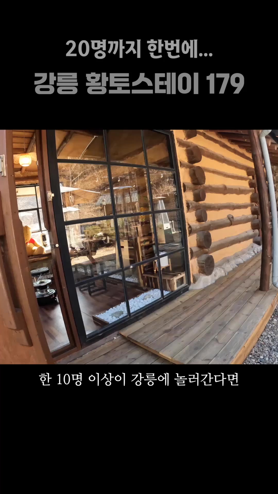 @에스티라이프 St life