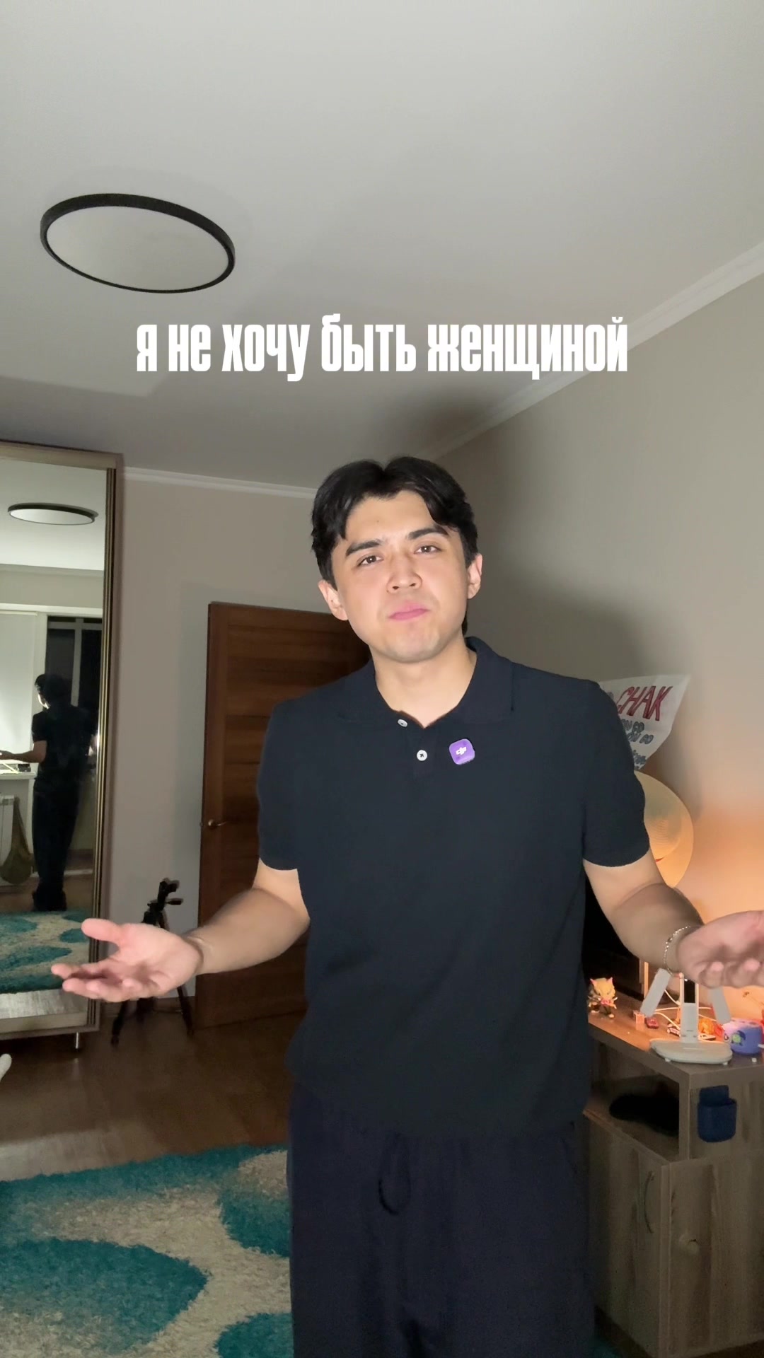 @тгк чак gpt