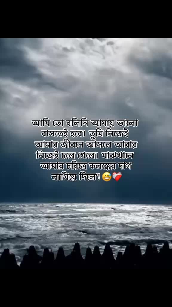@🇮🇹 ❤️....Bushra....❤️ 🇮🇹