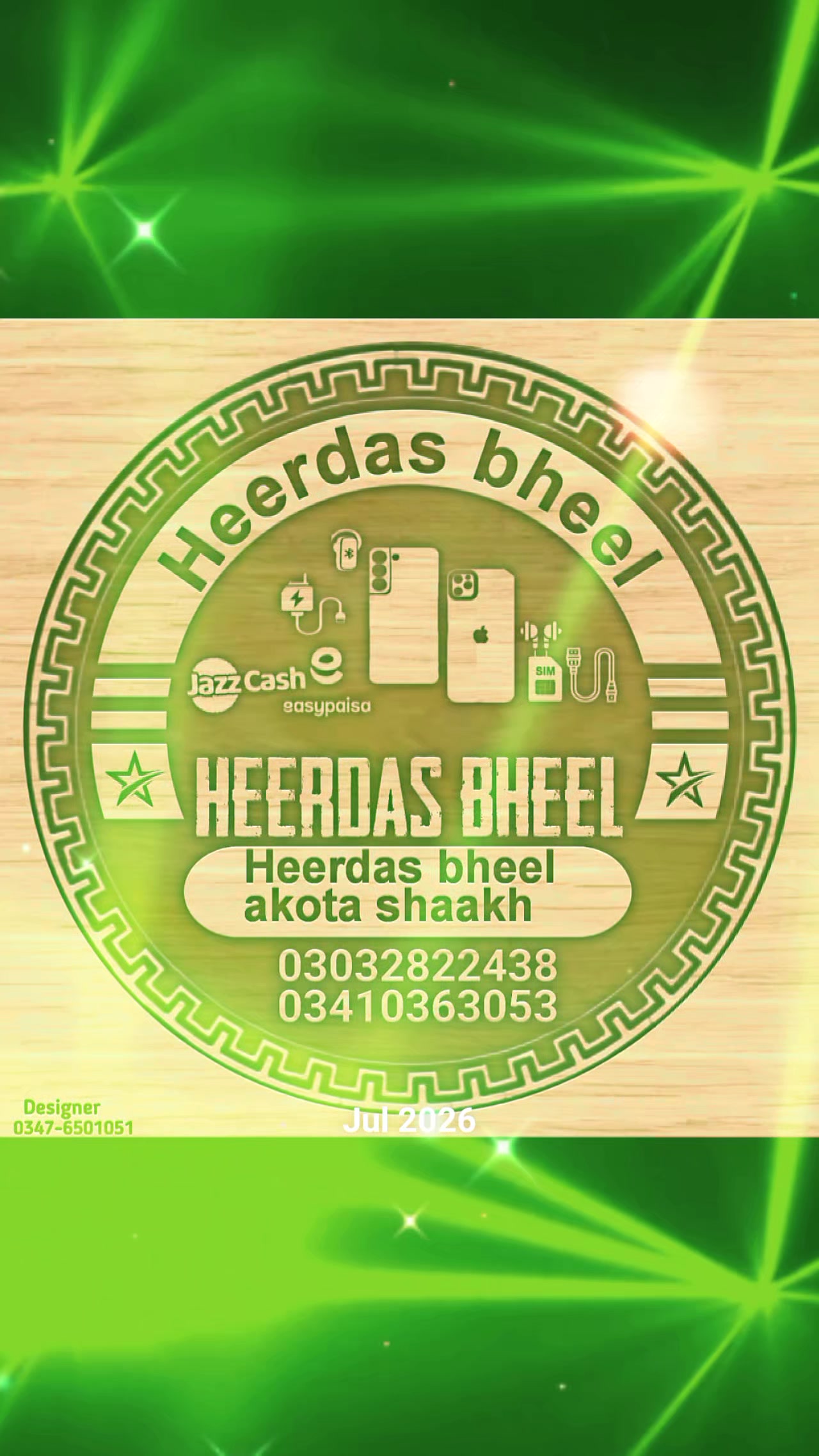 @Heerdas bheel💝💝💝💝🙏🙏🙏