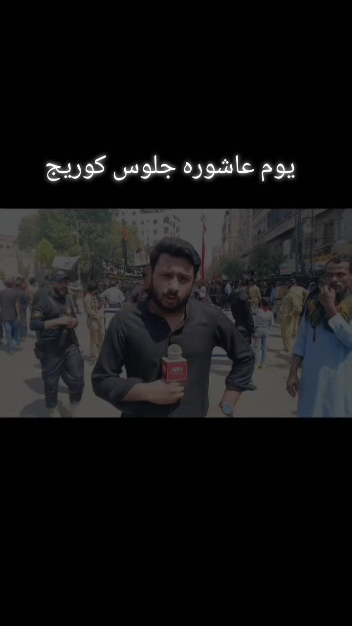 @Journalist Abbas ALi 👑