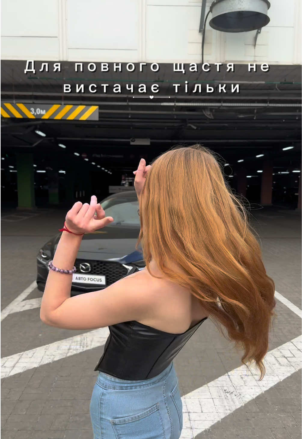 @autofocus_respublika_park