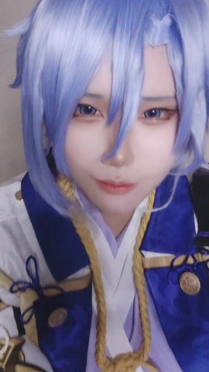 @なたでここ