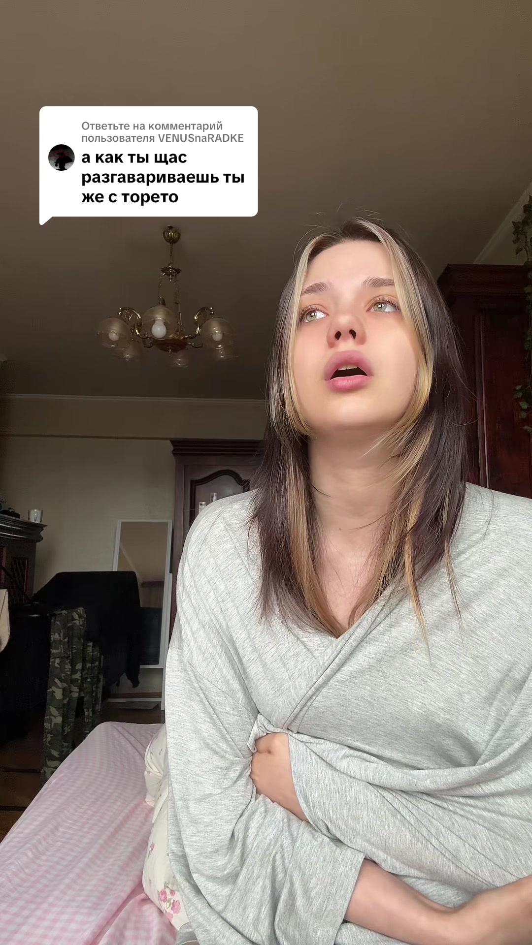@вика давлетка <3