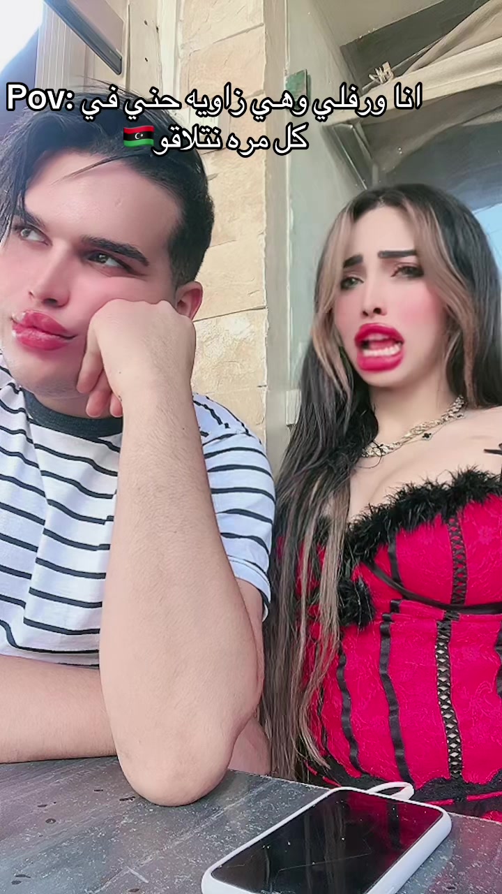 @🐅💎🇱🇾🦅كيمو🇱🇾🦅💎🐅