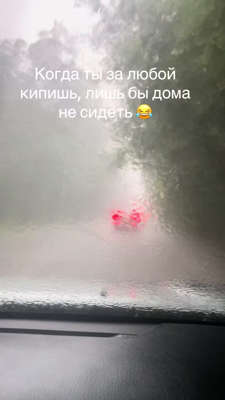 @Аренда апартаментов в Боровом.