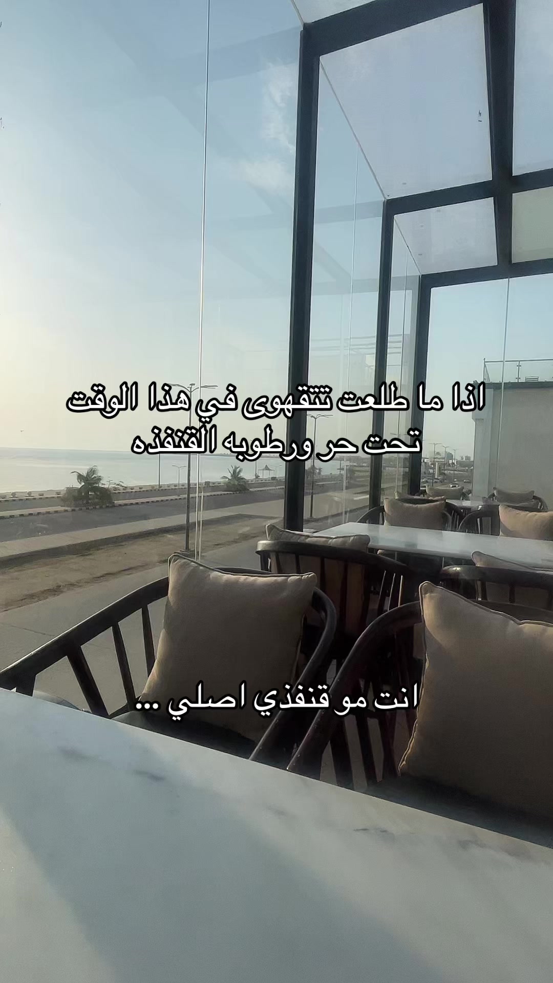 @عمر