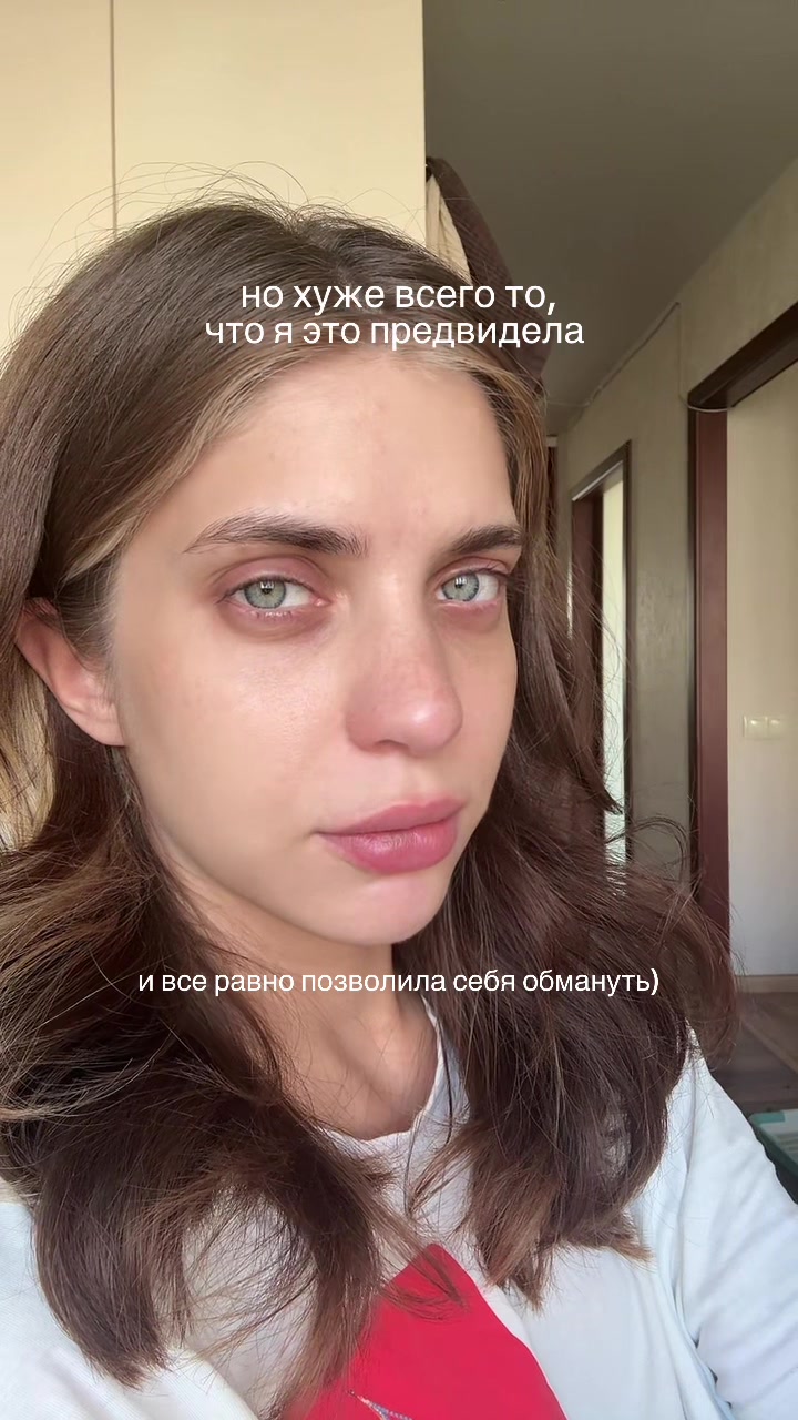 @ö: тгк алёса ✺ ✺ ✺