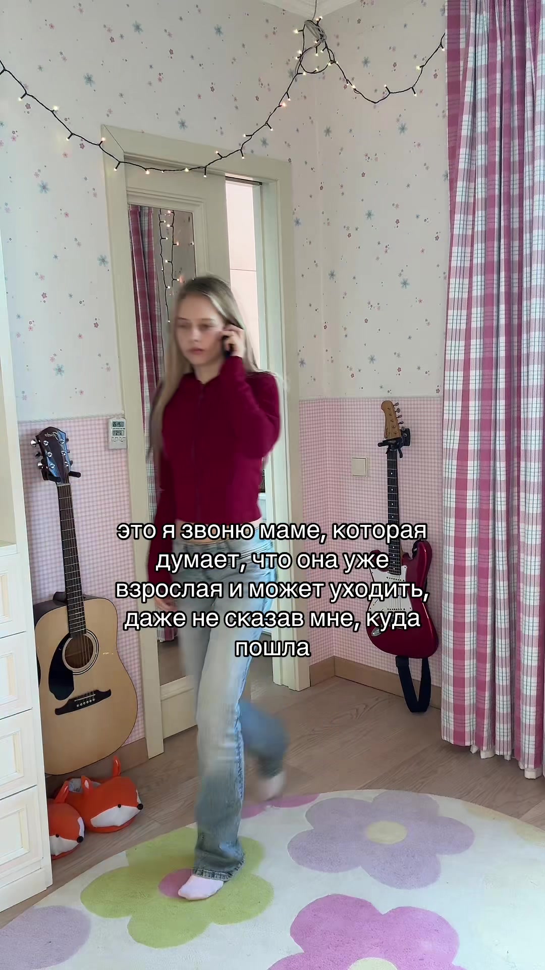 @⭒˚.⋆лина никова⋆˙⟡