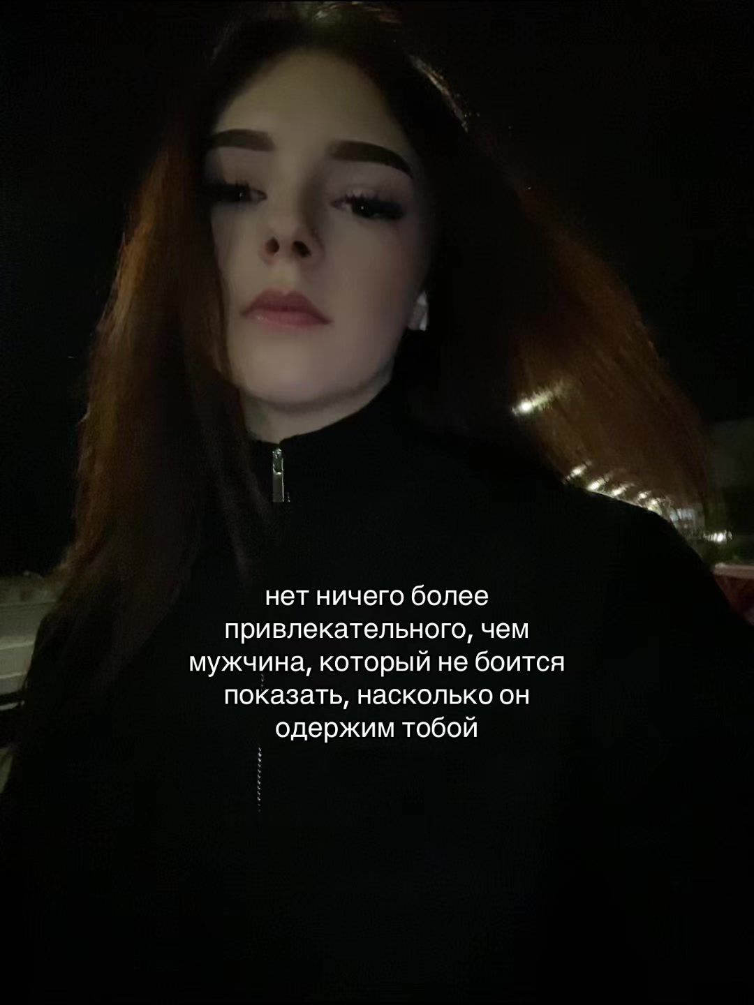 @дашка