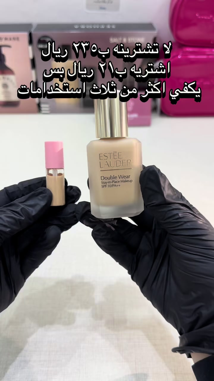 @تقسيمات مكياج - Reef Beauty