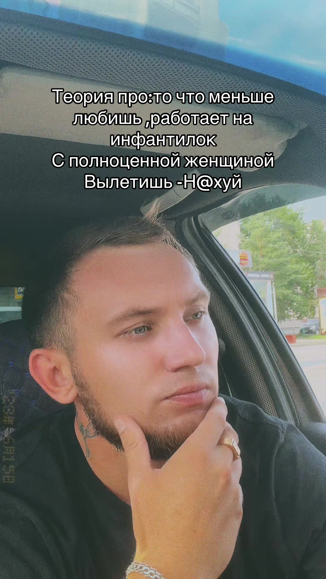 @prostoipareny15