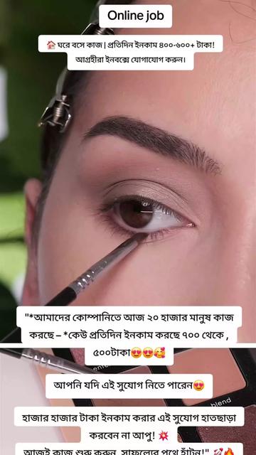 @Lima rahman