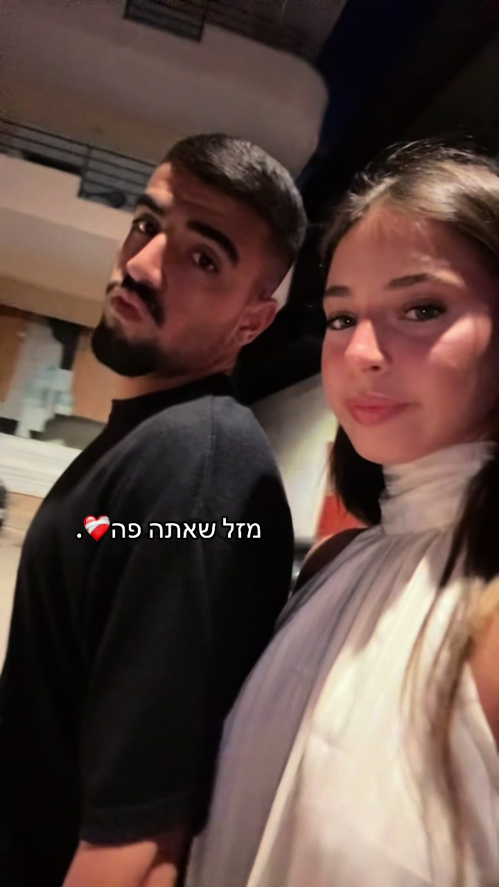 @הילה