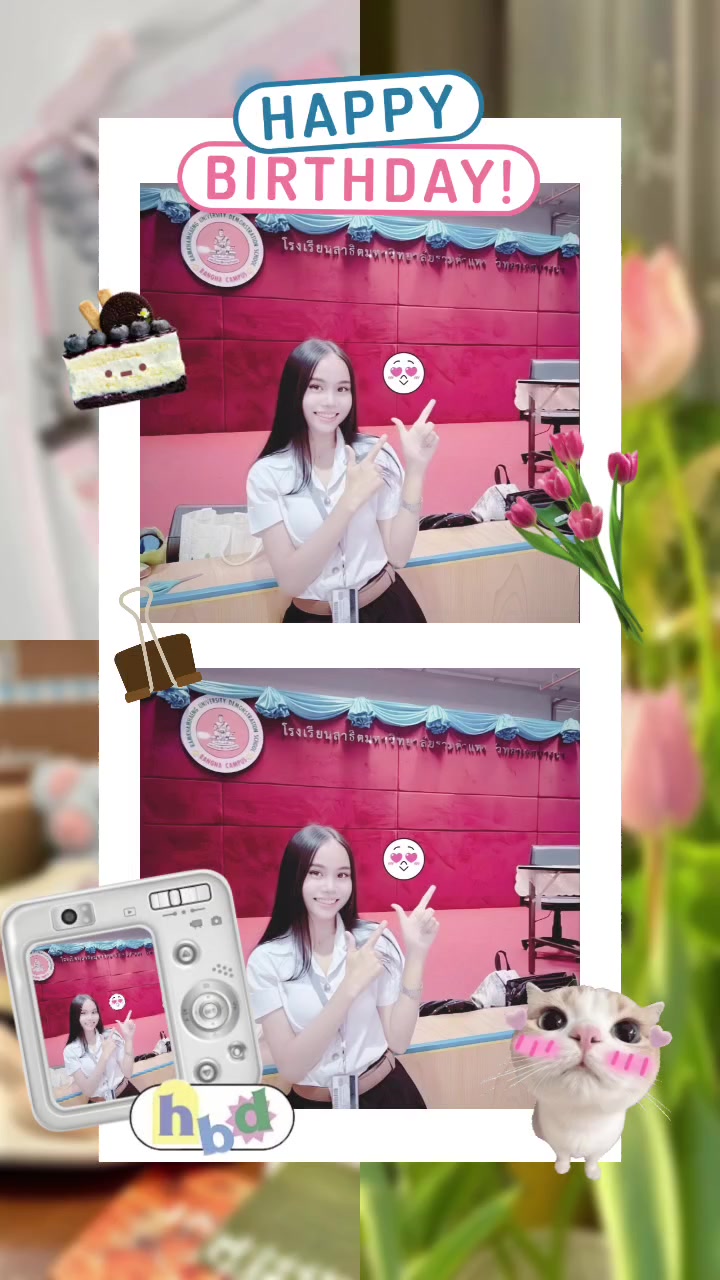 @ทิพย์หรือจิ๊บจิ๊บ🐦